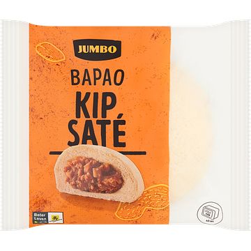 Foto van Jumbo bapao kip sate 115g