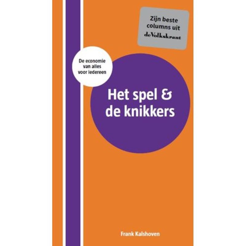 Foto van Het spel & de knikkers