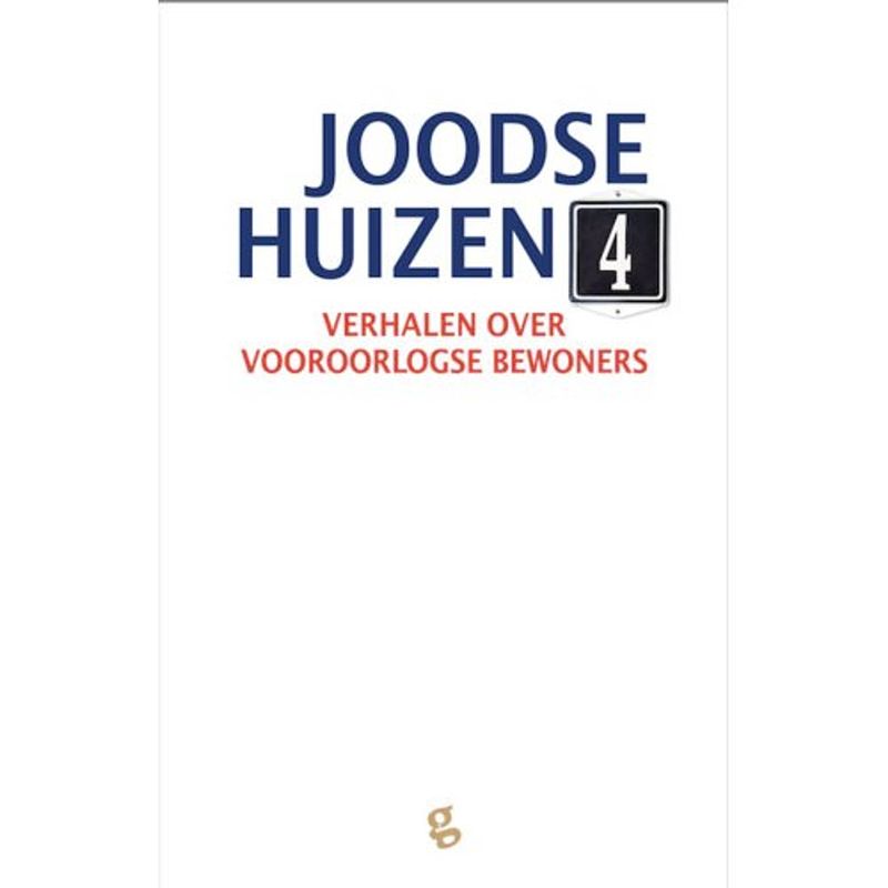 Foto van Joodse huizen / 4