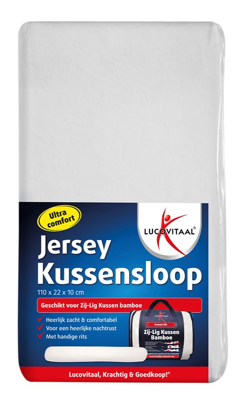 Foto van Lucovitaal jersey kussensloop