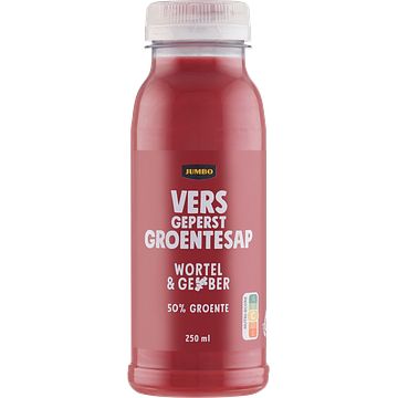 Foto van Jumbo vers groentesap wortel & gember 250ml