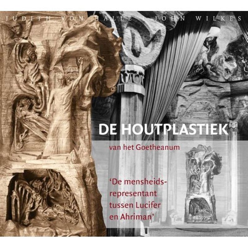 Foto van De houtplastiek van het goetheanum