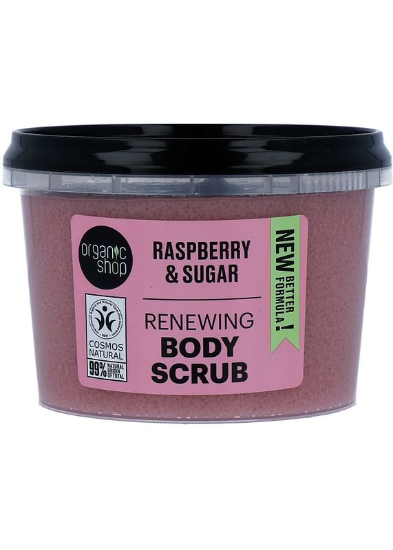 Foto van Organic shop organic raspberry scrub creme