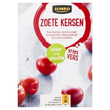 Foto van Jumbo zoete kersen diepvries 250g