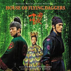 Foto van House of flying daggers - lp (8719262015357)