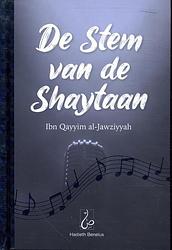 Foto van De stem van de shaytaan - ibn qayyim al-jawziyyah - hardcover (9789464740059)