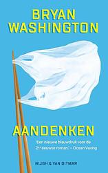 Foto van Aandenken - bryan washington - ebook (9789038809946)