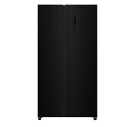 Foto van Bella bsbs-445.1be - amerikaanse koelkast - met display - no frost - 442 liter - zwart