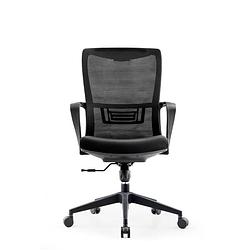 Foto van Bureaustoel - kantoorstoel - hoogte verstelbaar - ergonomisch