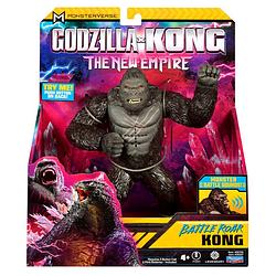 Foto van Godzilla tne battle roar kong figuur - 18 cm