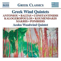Foto van Greek wind quintets - cd (0747313903771)