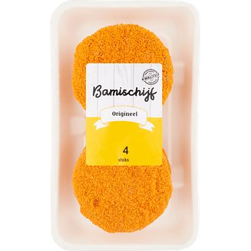 Foto van Bamischijf origineel 4 stuks 500g bij jumbo