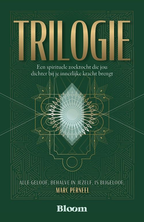 Foto van Trilogie - marc perneel - ebook