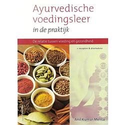 Foto van Ayurvedische voedingsleer in de praktijk