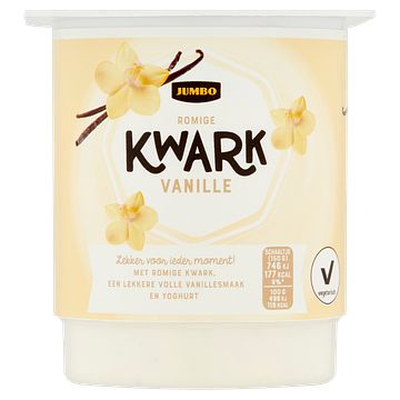 Foto van Jumbo romige kwark vanille 450g