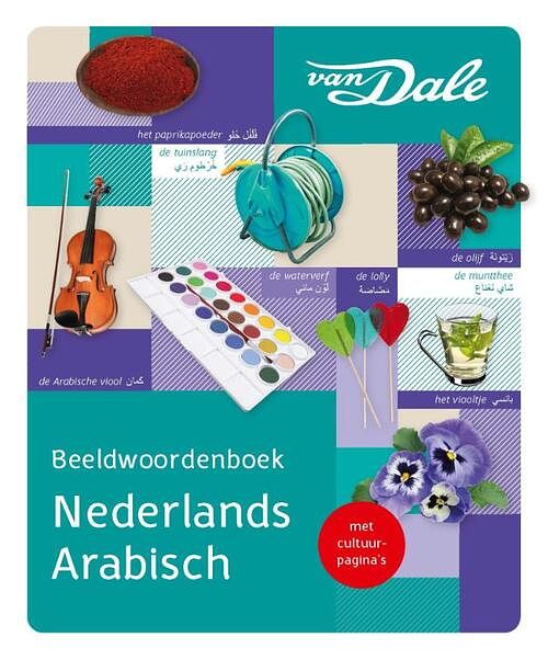 Foto van Van dale beeldwoordenboek nederlands-arabisch - paperback (9789460776625)