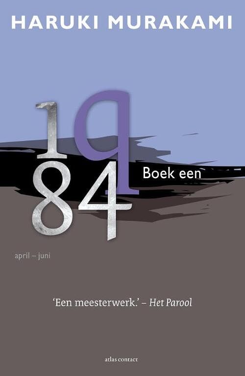 Foto van 1q84 - boek 1 - haruki murakami - ebook (9789045019390)