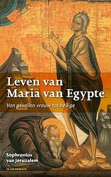 Foto van Maria van egypte - guerric aerden ocso, sophronius van jeruzalem - paperback (9789082735697)
