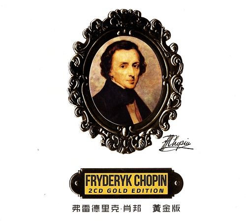 Foto van Chopin - gold edition - cd (5901571094113)