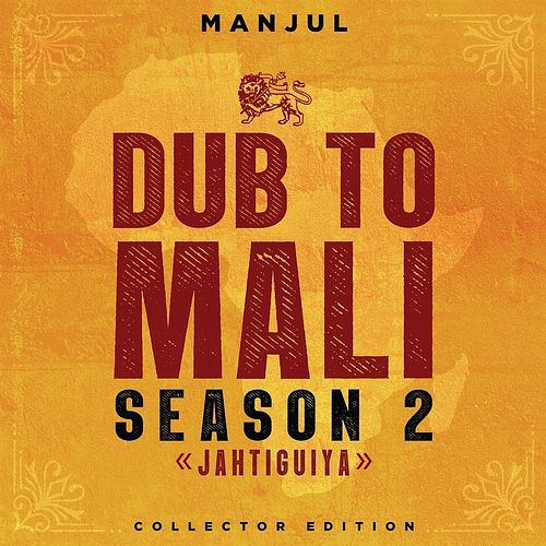 Foto van Dub to mali, season 2 - lp (3760248832197)