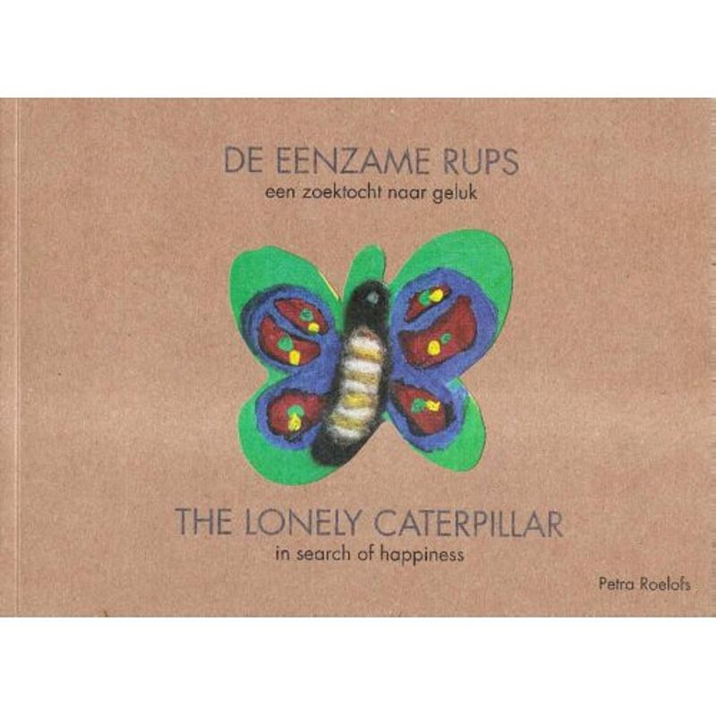 Foto van De eenzame rups