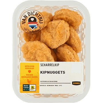 Foto van Jumbo scharrelkip nuggets 200g