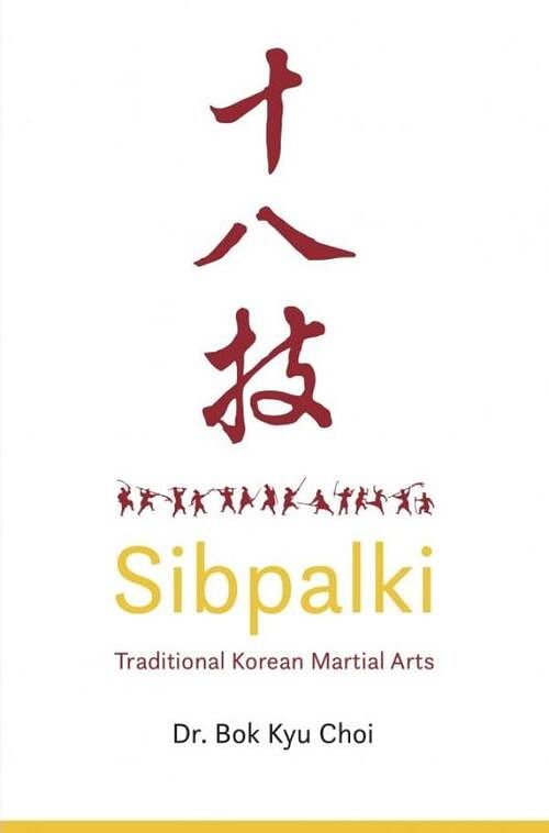 Foto van Sibpalki - bok kyu choi - ebook (9789402181081)