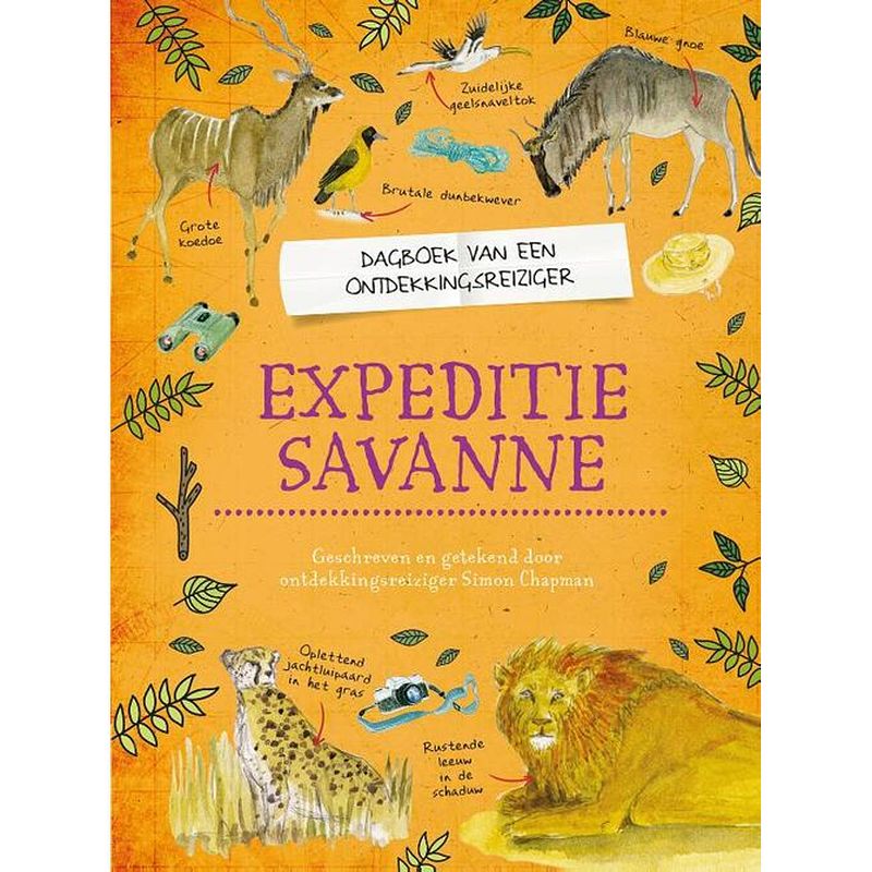 Foto van Expeditie savanne