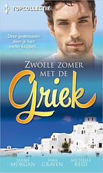 Foto van Zwoele zomer met de griek - sarah morgan, sara craven, michelle reid - ebook