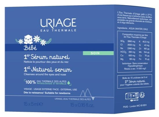 Foto van Uriage baby 1ste natuurlijke serum