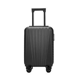 Foto van Handbagage koffer met spinner wielen - milan zwart 18 inch