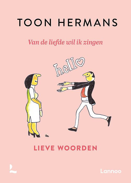 Foto van Van de liefde wil ik zingen - toon hermans - ebook (9789401491822)