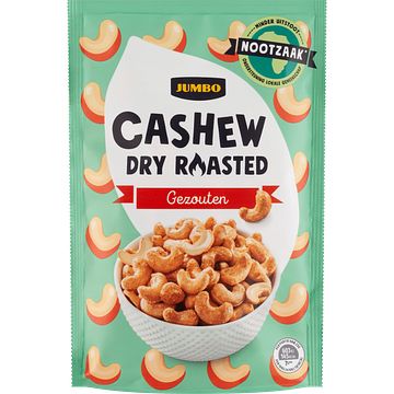 Foto van Jumbo gezouten cashews 125g