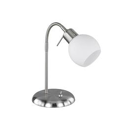 Foto van Moderne tafellamp freddy - metaal - grijs
