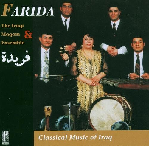 Foto van Classical music of iraq - cd (8712618501221)