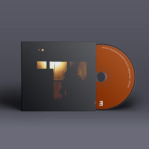 Foto van Midnight shelter - cd (5060509791248)