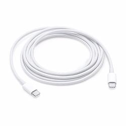 Foto van Apple usb-c oplaadkabel 2 meter mll82zm/a (wit)