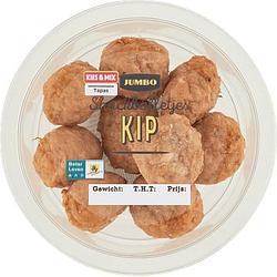 Foto van 3 voor € 6,00 | jumbo kip balletjes 95g aanbieding bij jumbo