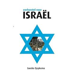 Foto van Eerherstel voor israel