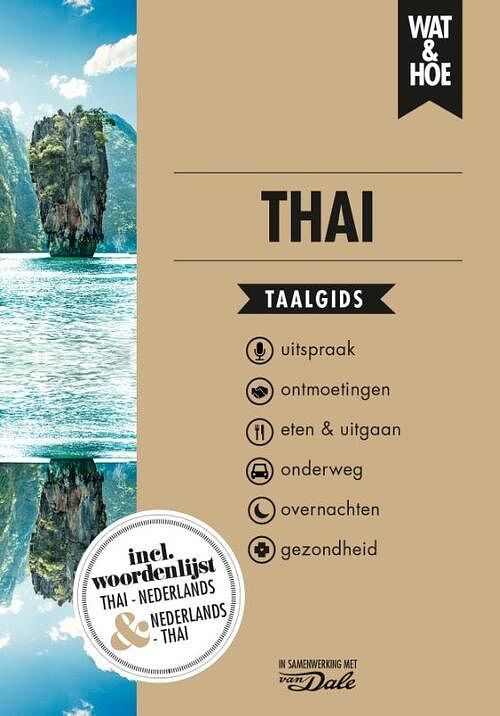 Foto van Thai - wat & hoe taalgids - paperback (9789021576534)