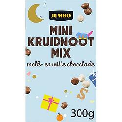 Foto van Jumbo mini kruidnoot mix melk en witte chocolade 300g