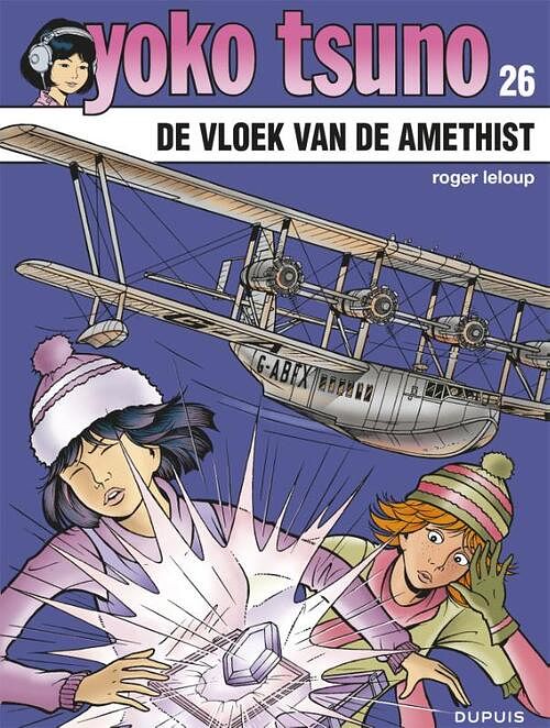 Foto van Yoko tsuno - 26 - de vloek van de amethist - roger leloup - paperback (9789031432226)