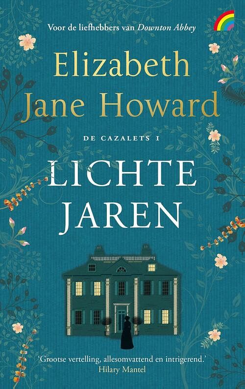 Foto van Lichte jaren - elizabeth jane howard - paperback (9789041714947)