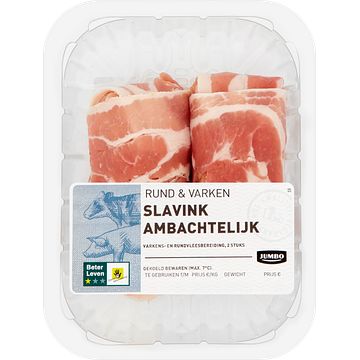 Foto van Jumbo rund & varken slavink ambachtelijk 2 stuks 220g