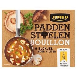 Foto van Jumbo paddenstoelen bouillon blokjes 8 stuks