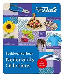 Foto van Van dale beeldwoordenboek nederlands - oekraïens - paperback (9789460776427)