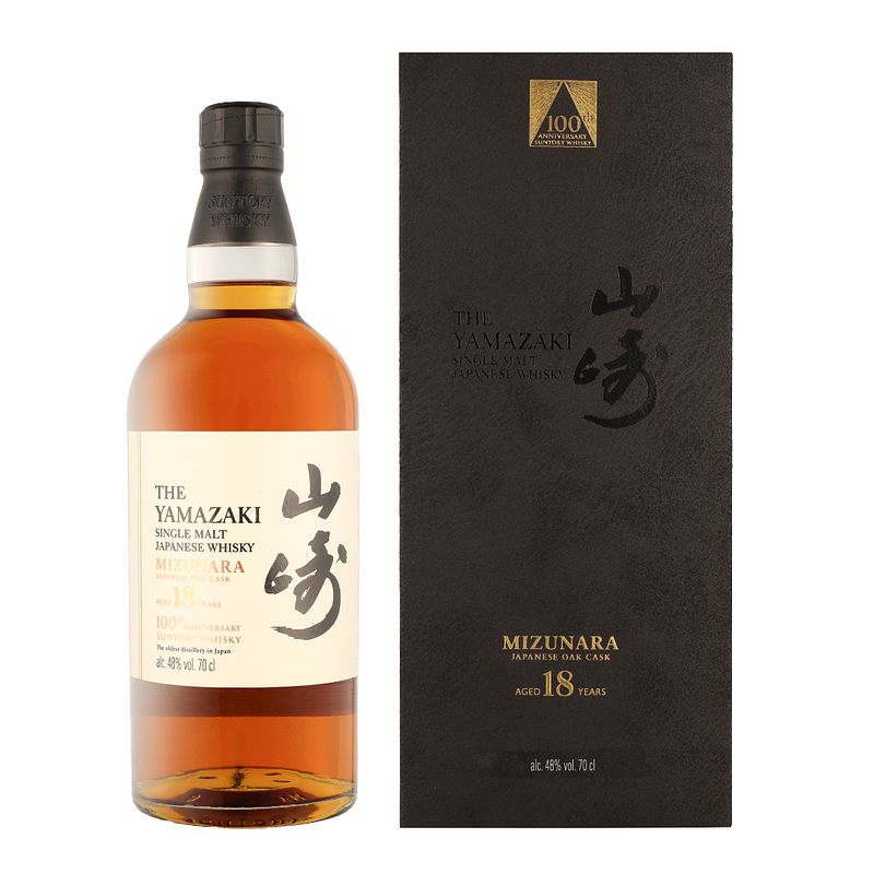 Foto van The yamazaki 18 years 100th anniversary edition 0.7 liter whisky + giftbox