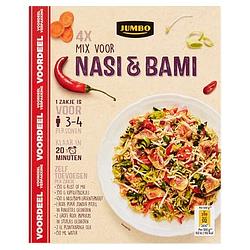 Foto van Jumbo nasi & bami mix 4 x 50 g voordeelverpakking