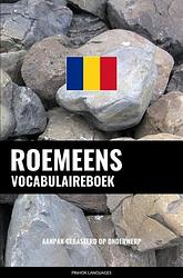 Foto van Roemeens vocabulaireboek - pinhok languages - paperback (9789403632742)