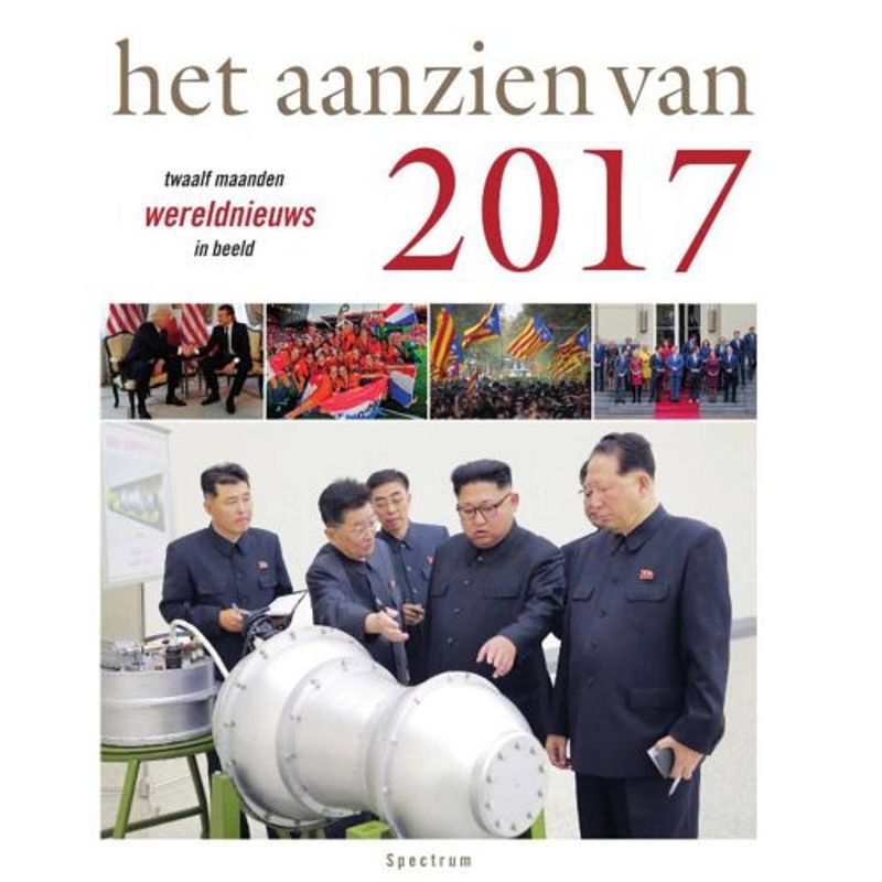 Foto van Het aanzien van 2017 - het aanzien van